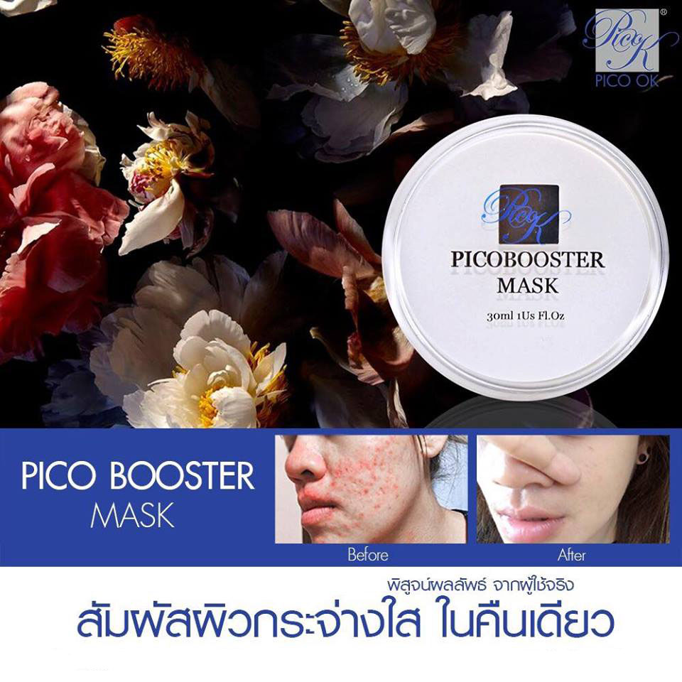 Pico Booster Mask – Thailand Best Selling Products – Popular Thai Brands