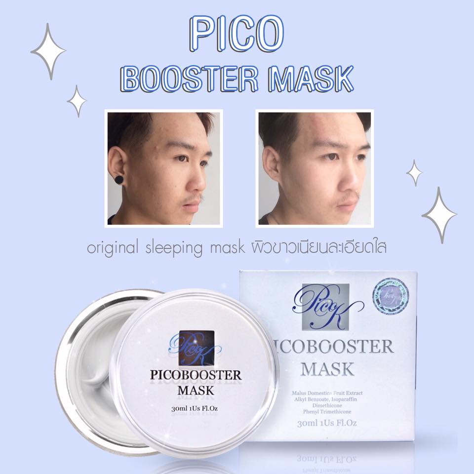 Pico Booster Mask – Thailand Best Selling Products – Popular Thai Brands