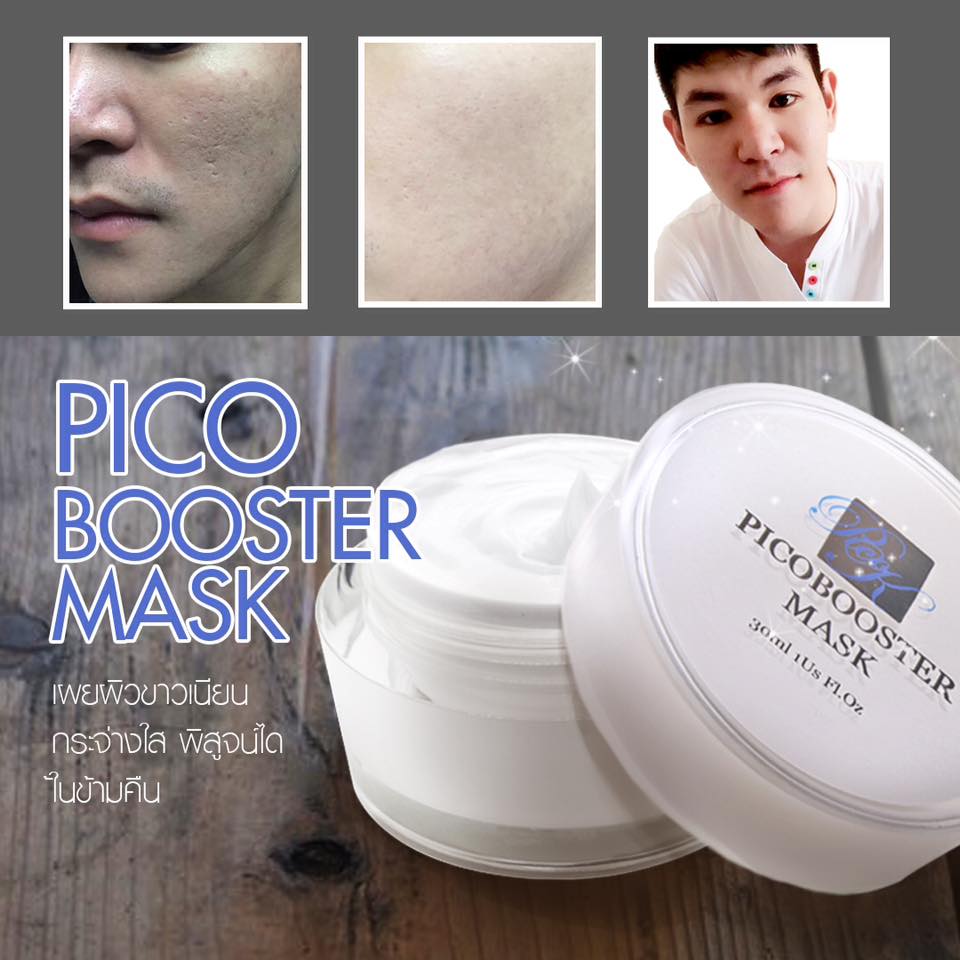 Pico Booster Mask – Thailand Best Selling Products – Popular Thai Brands