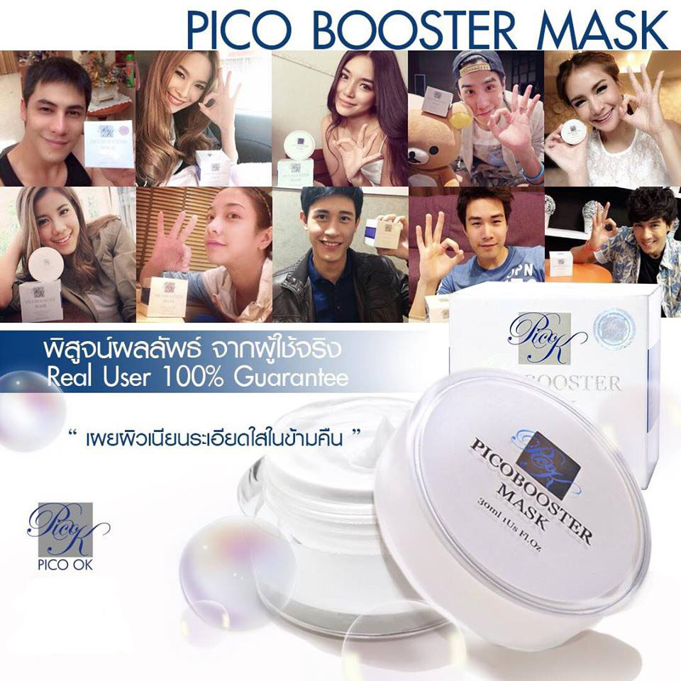 Pico Booster Mask – Thailand Best Selling Products – Popular Thai Brands