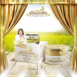 Ruang Khao Cream