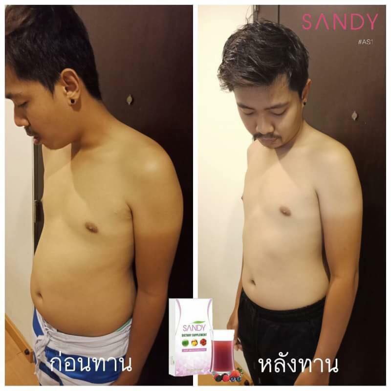 Sandy Detox 