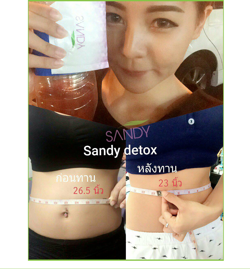 Sandy Detox 