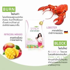 Sandy Detox