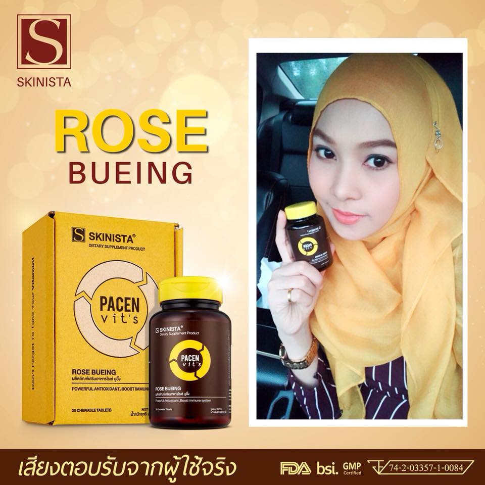 SKINISTA Rose Bueing