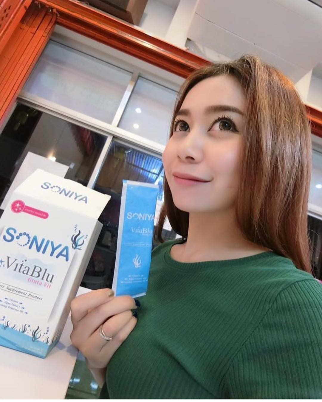 SONIYA Vita Blu 