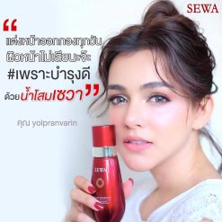 Sewa Essence