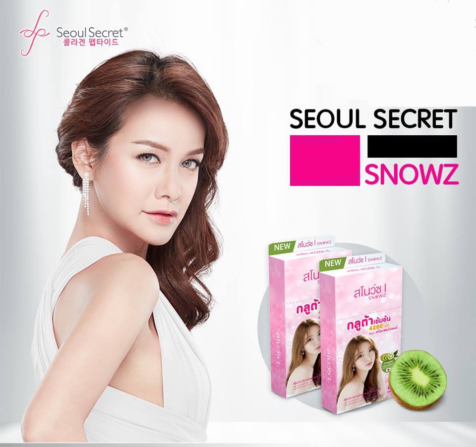 Snowz Gluta