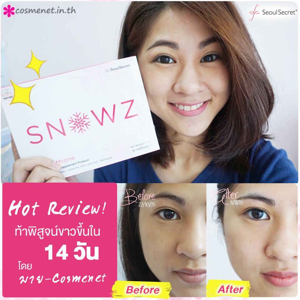 Snowz Gluta