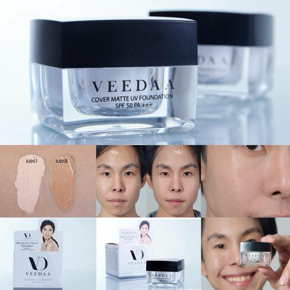 Veedaa Cover Matte UV Foundation