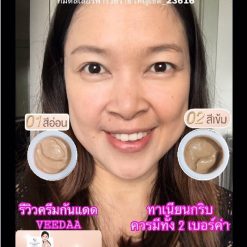 Veedaa Cover Matte UV Foundation