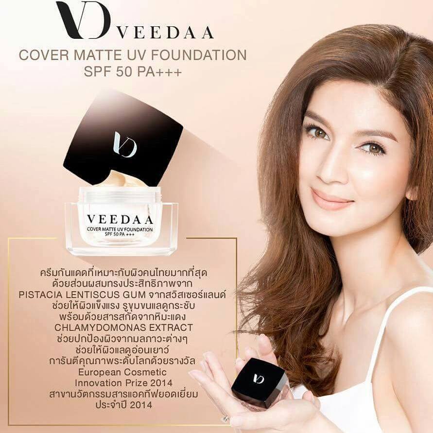 Veedaa Cover Matte UV Foundation