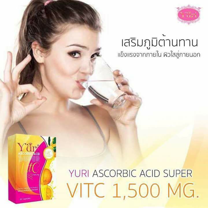 Yuri Ascorbic Acid Super Vit C