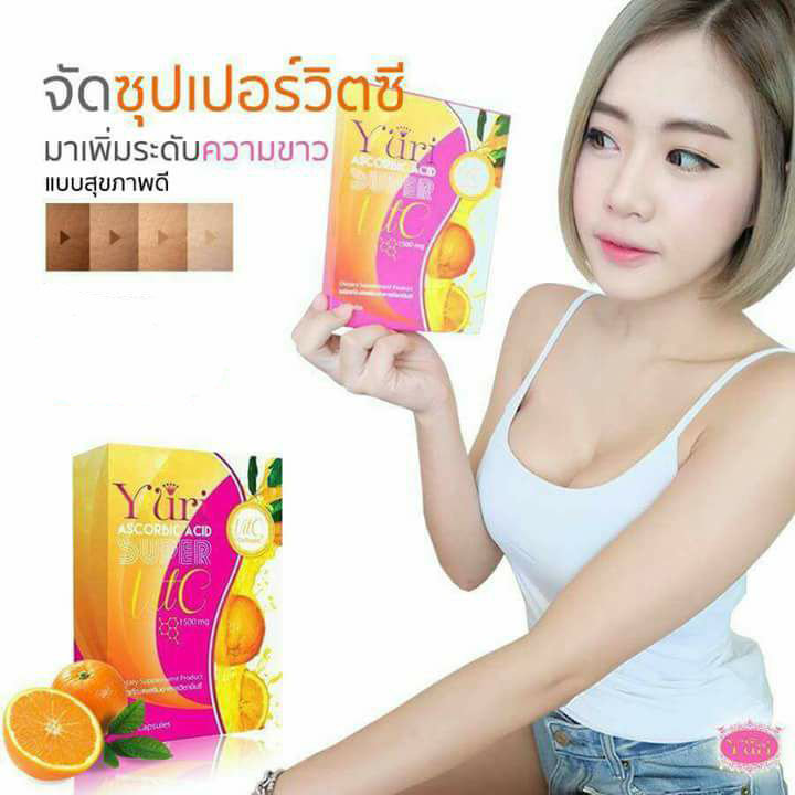 Yuri Ascorbic Acid Super Vit C