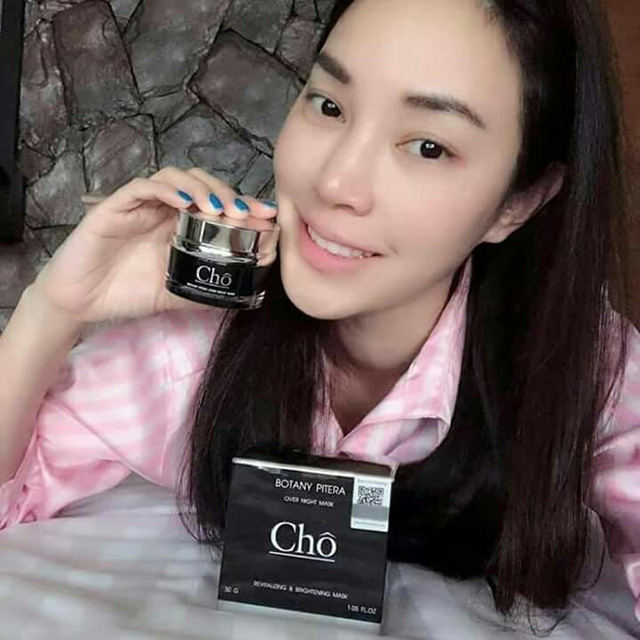 Cho Botany Pitera Overnight Mask