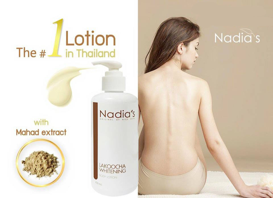 LAKOOCHA WHITENING BODY LOTION by NADIA'S