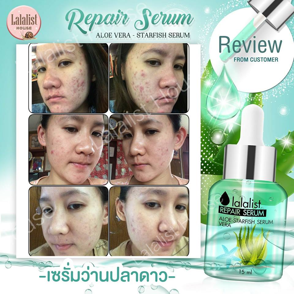 Lalalist Repair Serum