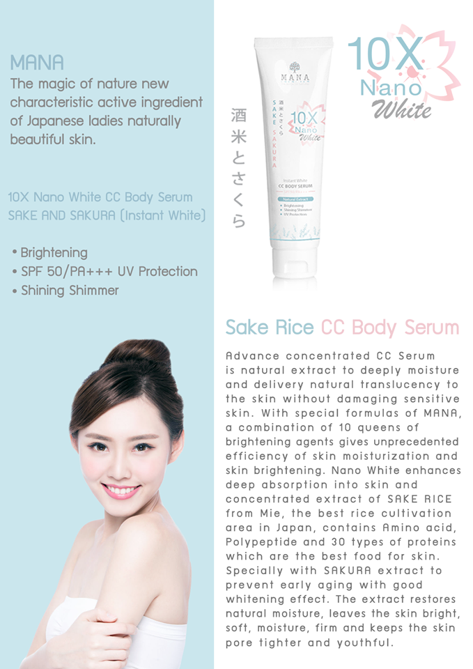 Mana 10x Nano Aura White Set Thailand Best Selling Products Online Shopping Worldwide Shipping