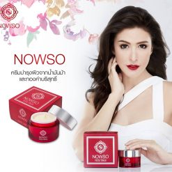 NOWSO Golden Horse Oil Facial Cream