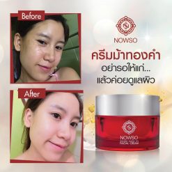 NOWSO Golden Horse Oil Facial Cream