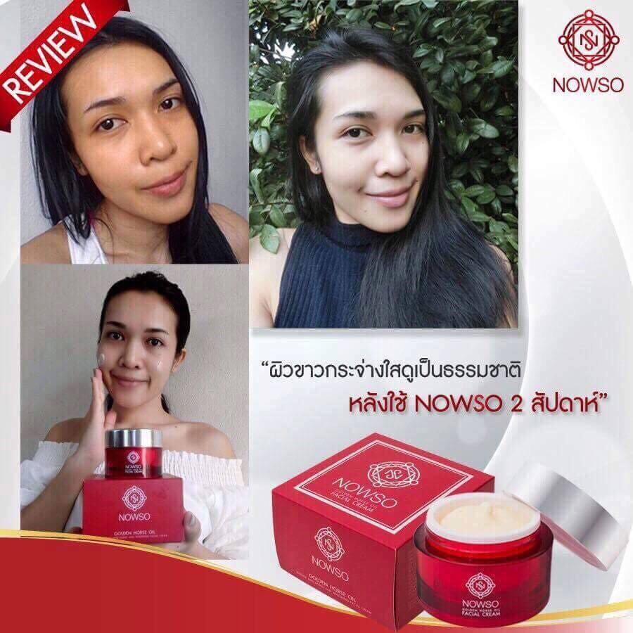 NOWSO Golden Horse Oil Facial Cream