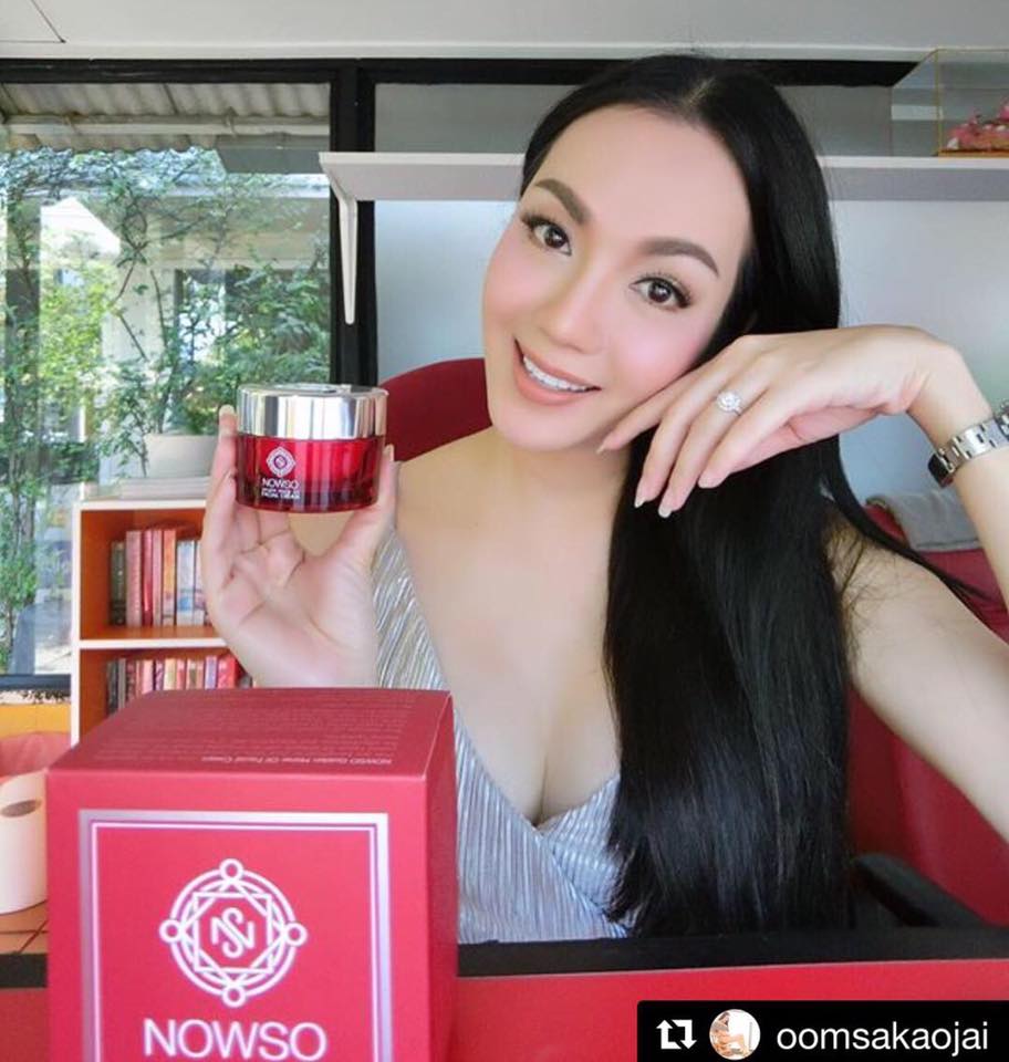 NOWSO Golden Horse Oil Facial Cream