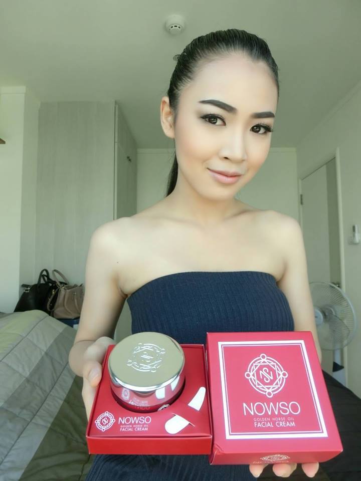 NOWSO Golden Horse Oil Facial Cream