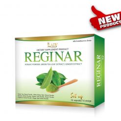 Reginar