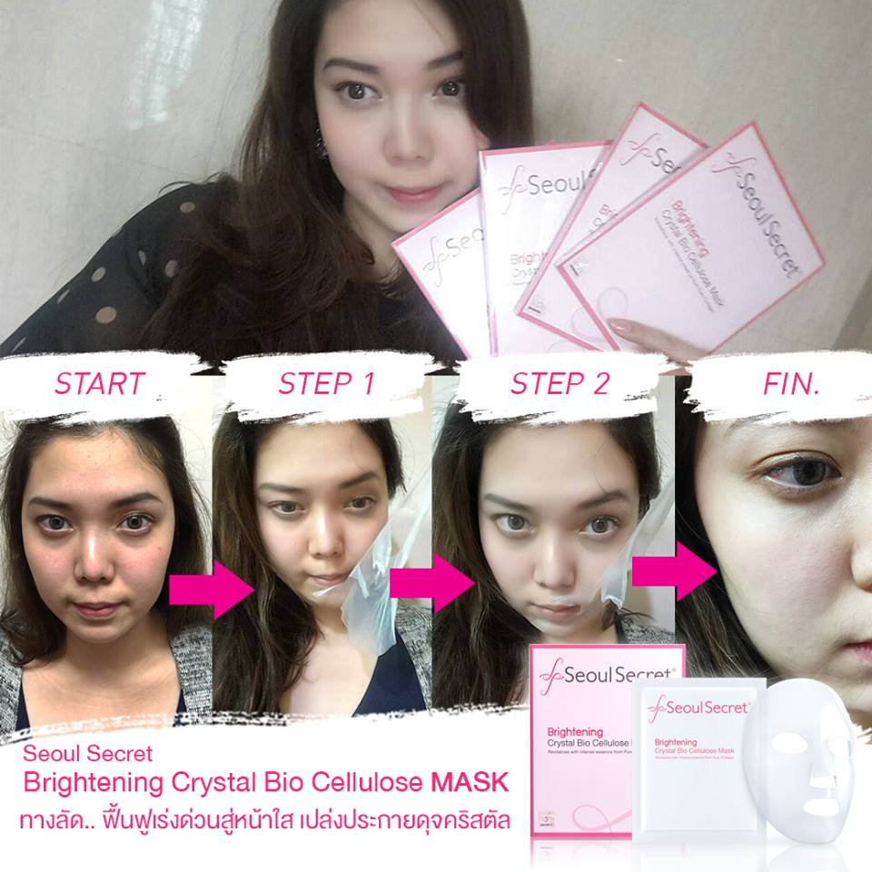 Seoul Secret Brightening Crystal Bio Cellulose Mask