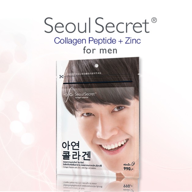 Seoul Secret Collagen For Men