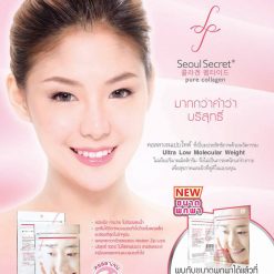 Seoul Secret Collagen Peptide