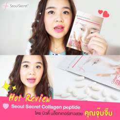 Seoul Secret Collagen Peptide