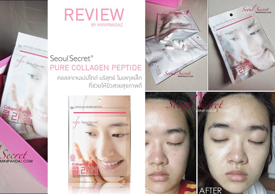 Seoul Secret Collagen Peptide