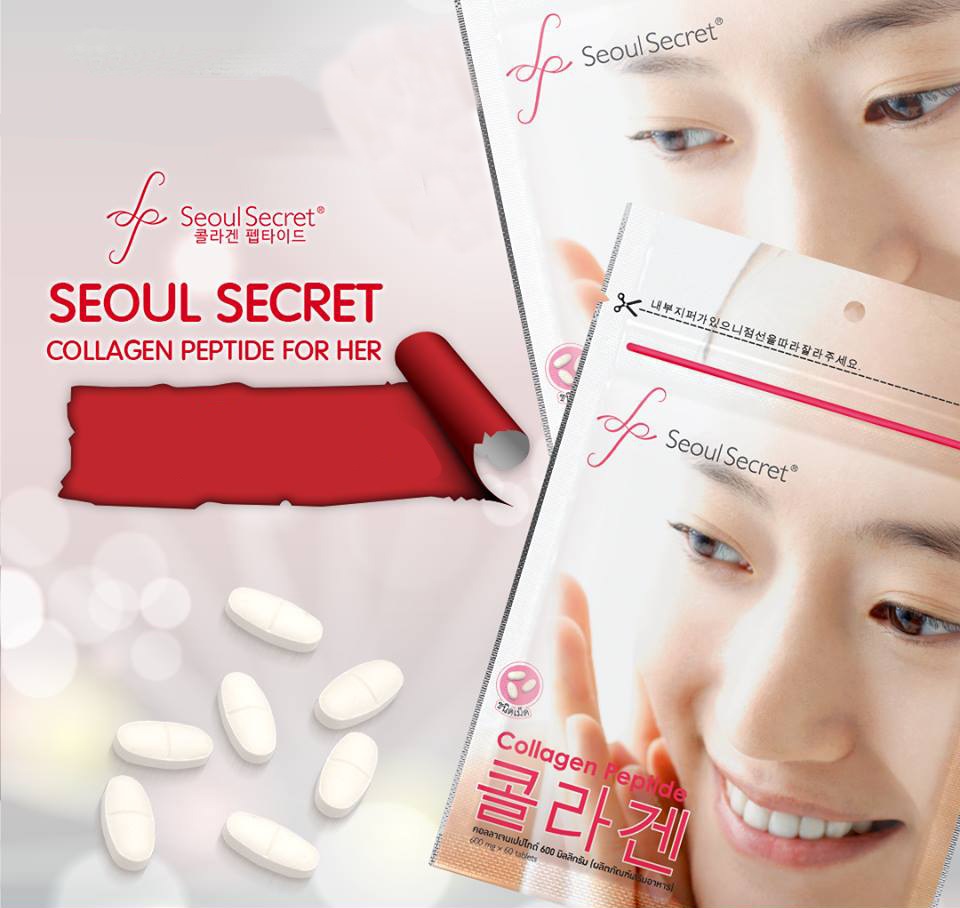 Seoul Secret Collagen Peptide