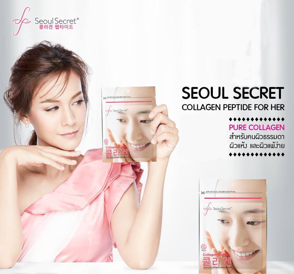 Seoul Secret Collagen Peptide