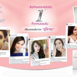Seoul Secret Purify Aging Serum