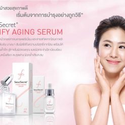 Seoul Secret Purify Aging Serum