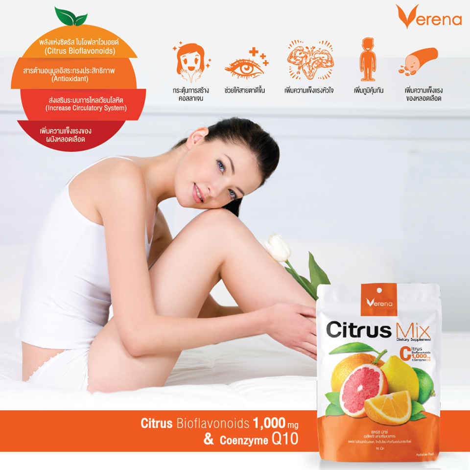 Verena Citrus Mix