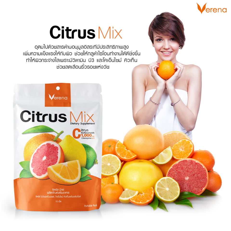 Verena Citrus Mix