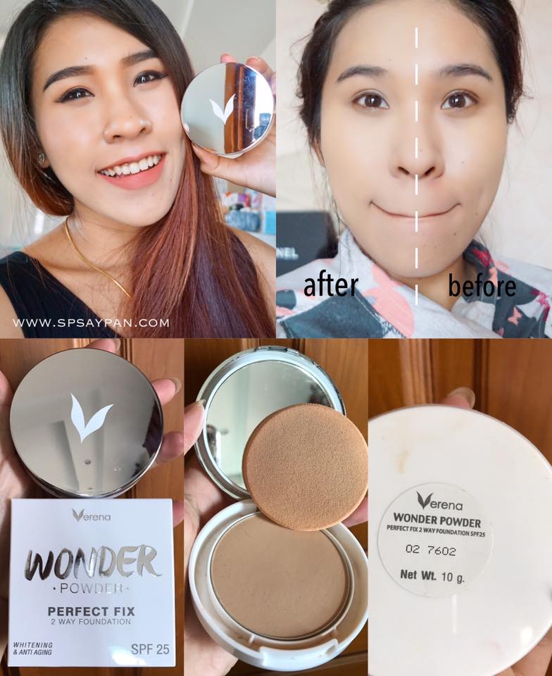 Verena Wonder Powder Perfect Fix