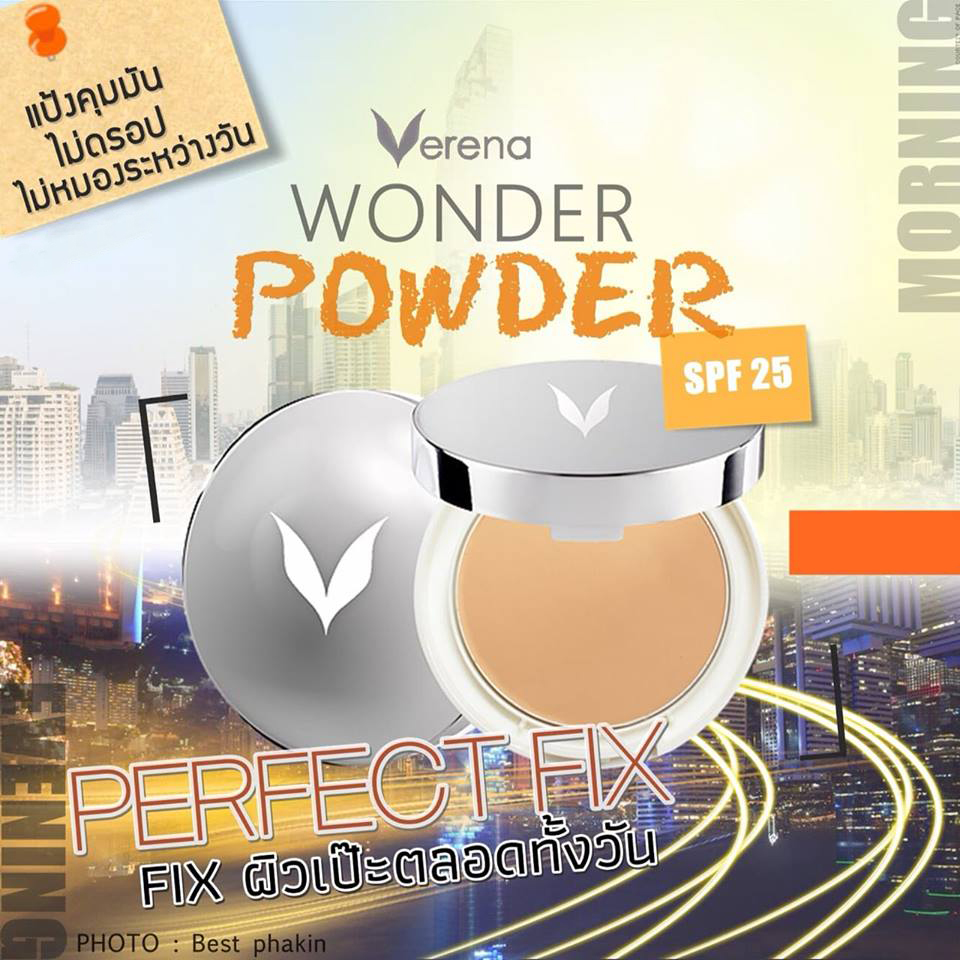 Verena Wonder Powder Perfect Fix