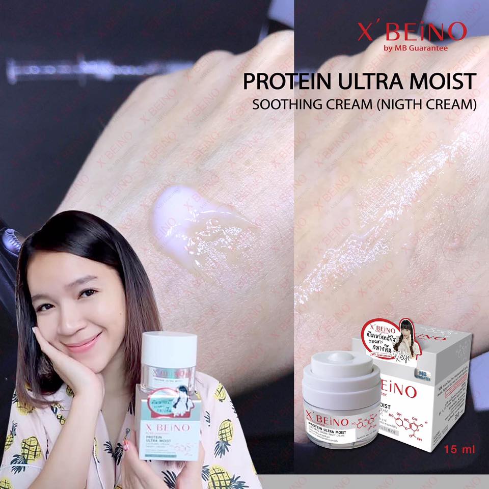 X’BEiNO Protein Ultra Moist Soothing Cream