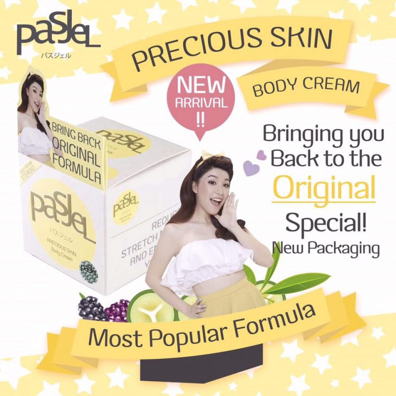 Pasjel Precious Skin Body Cream