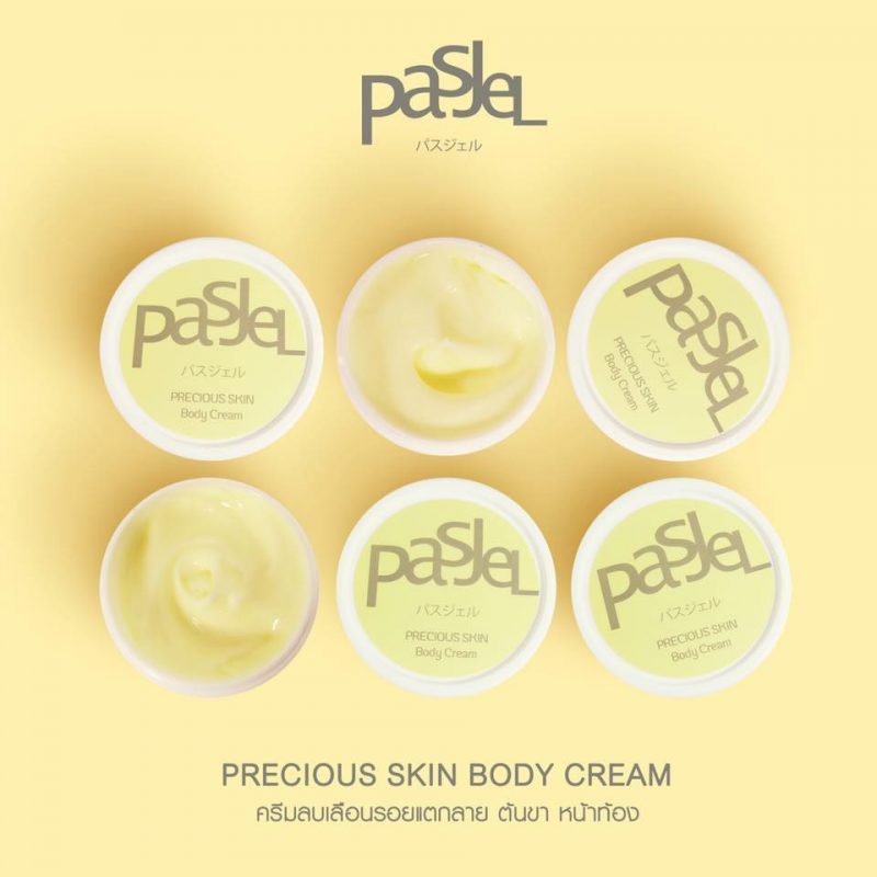 Pasjel Precious Skin Body Cream