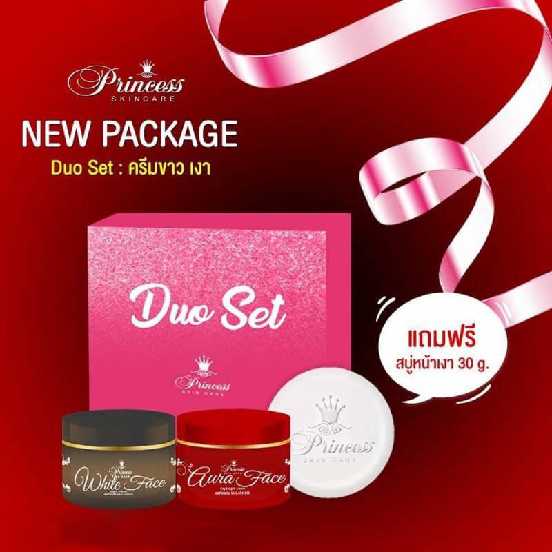 Princess White Skincare -Duo Set