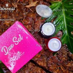 Princess White Skincare -Duo Set