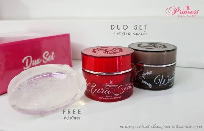 Princess White Skincare -Duo Set