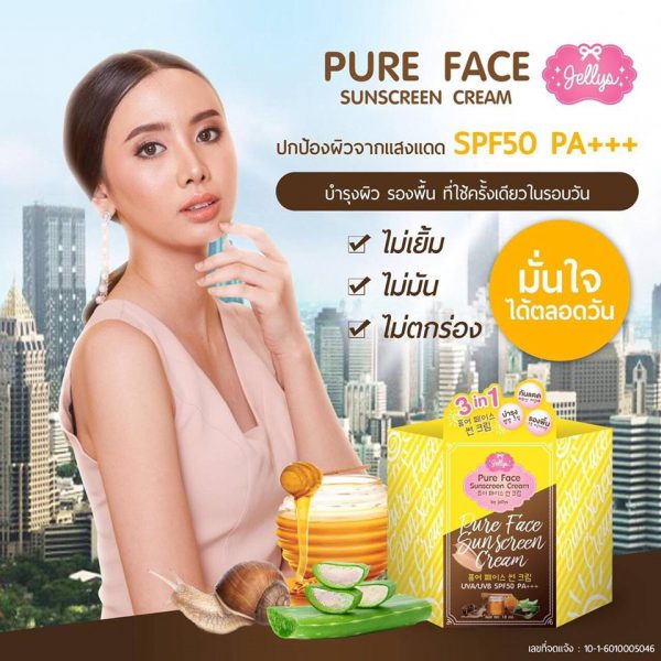 Pure Face Sunscreen Cream by Jellys Thailand Best Selling Beauty