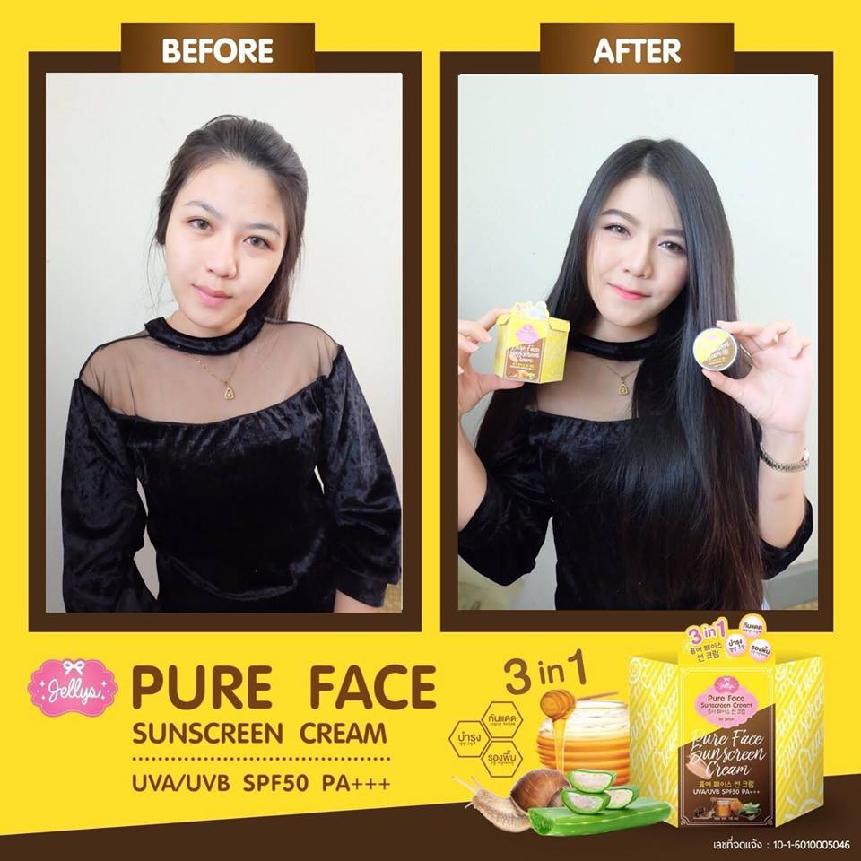 Pure Face Sunscreen Cream By Jellys