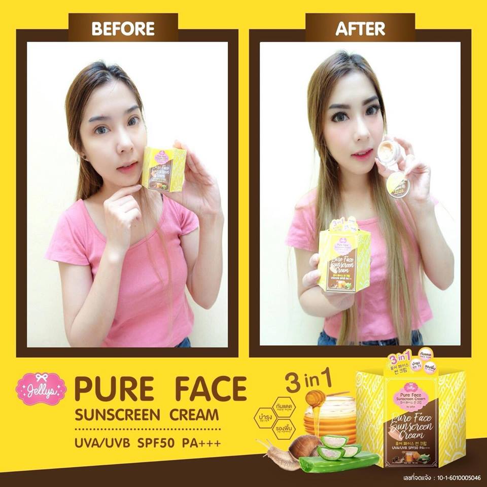 Pure Face Sunscreen Cream By Jellys